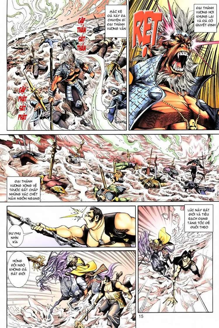 Đại Thánh Vương Chapter 72 - Trang 14