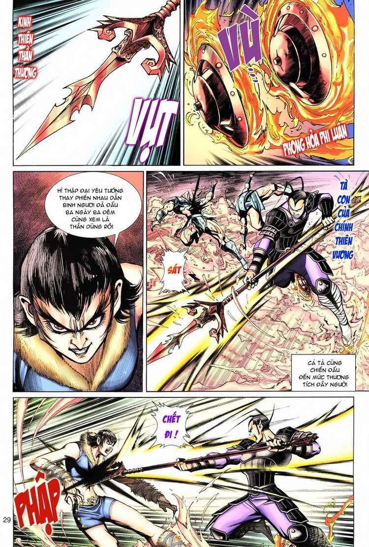 Đại Thánh Vương Chapter 72 - Trang 27