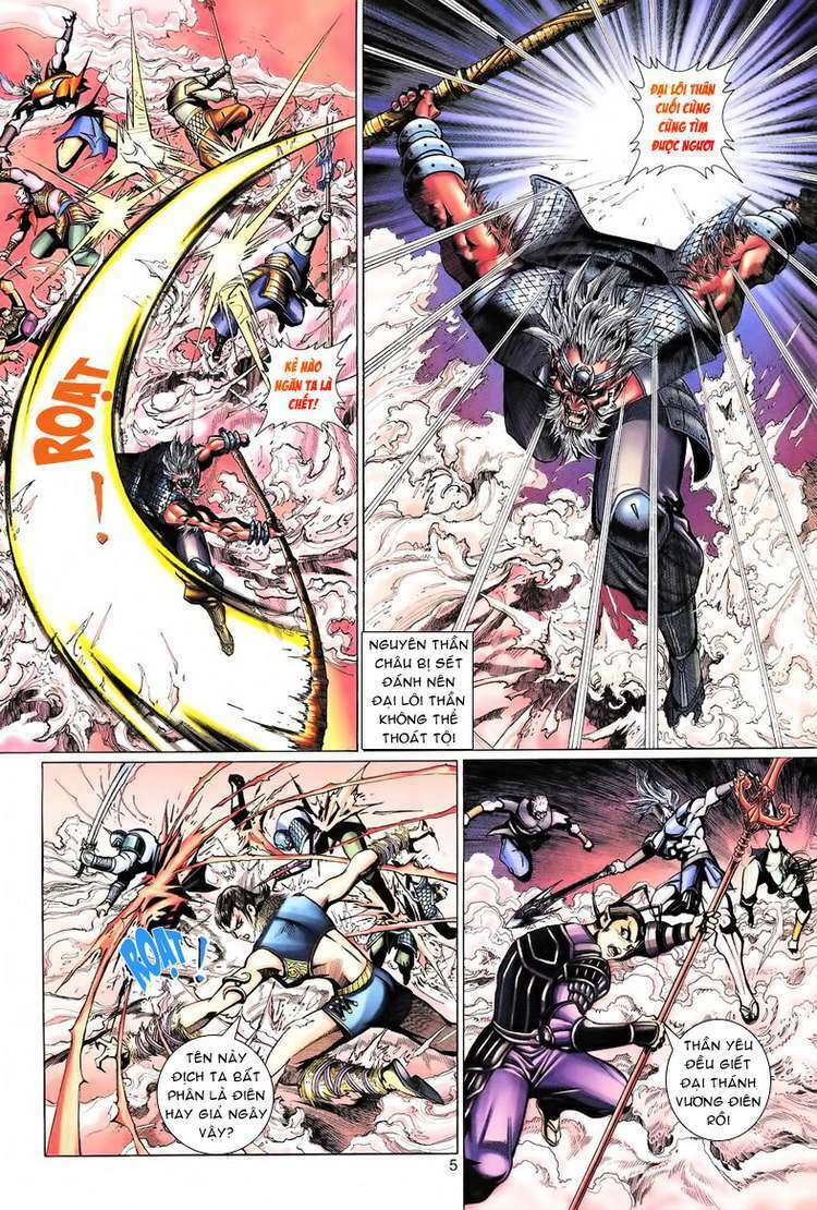 Đại Thánh Vương Chapter 73 - Trang 4