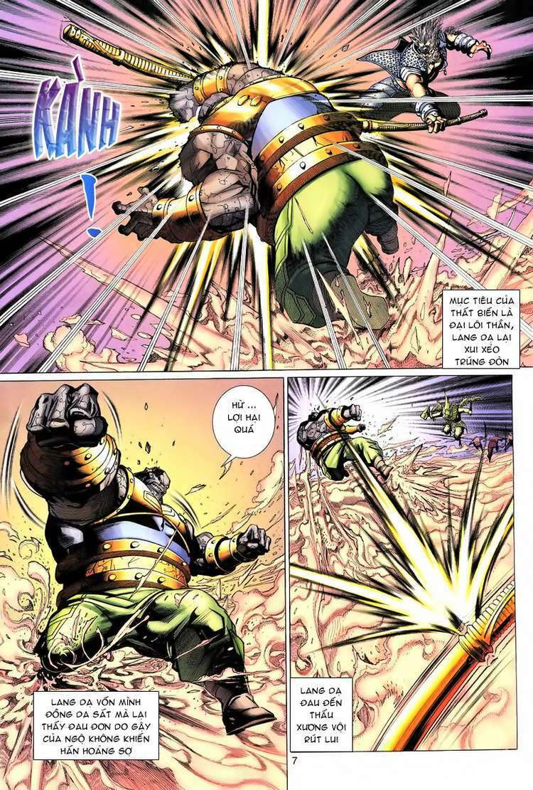 Đại Thánh Vương Chapter 73 - Trang 6