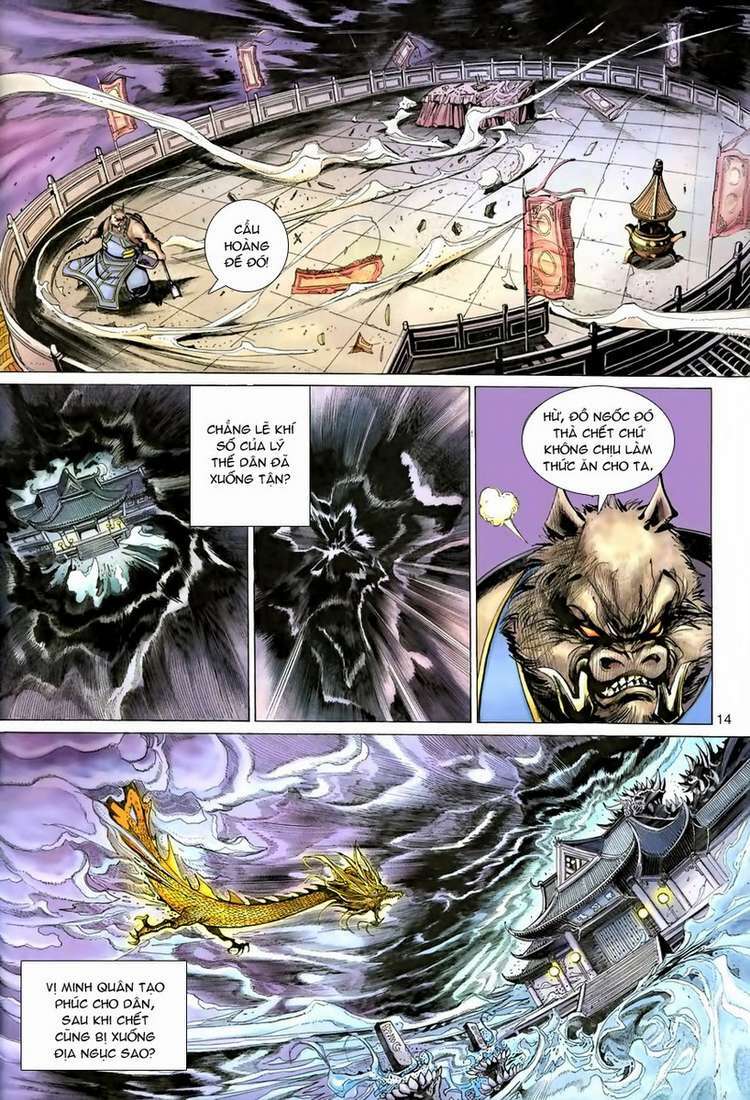 Đại Thánh Vương Chapter 77 - Trang 13