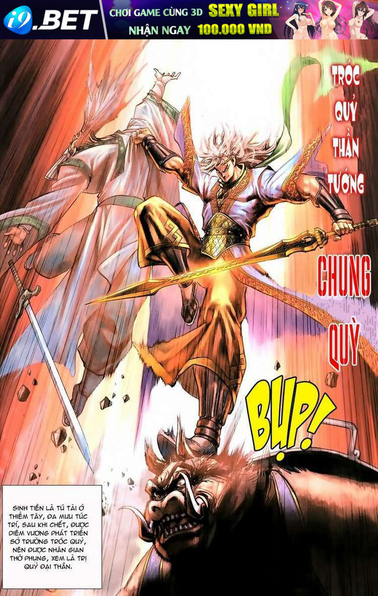 Đại Thánh Vương - Chapter 77 - Page 31