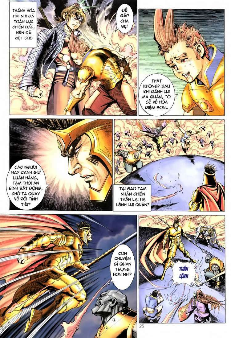 Đại Thánh Vương Chapter 79 - Trang 24