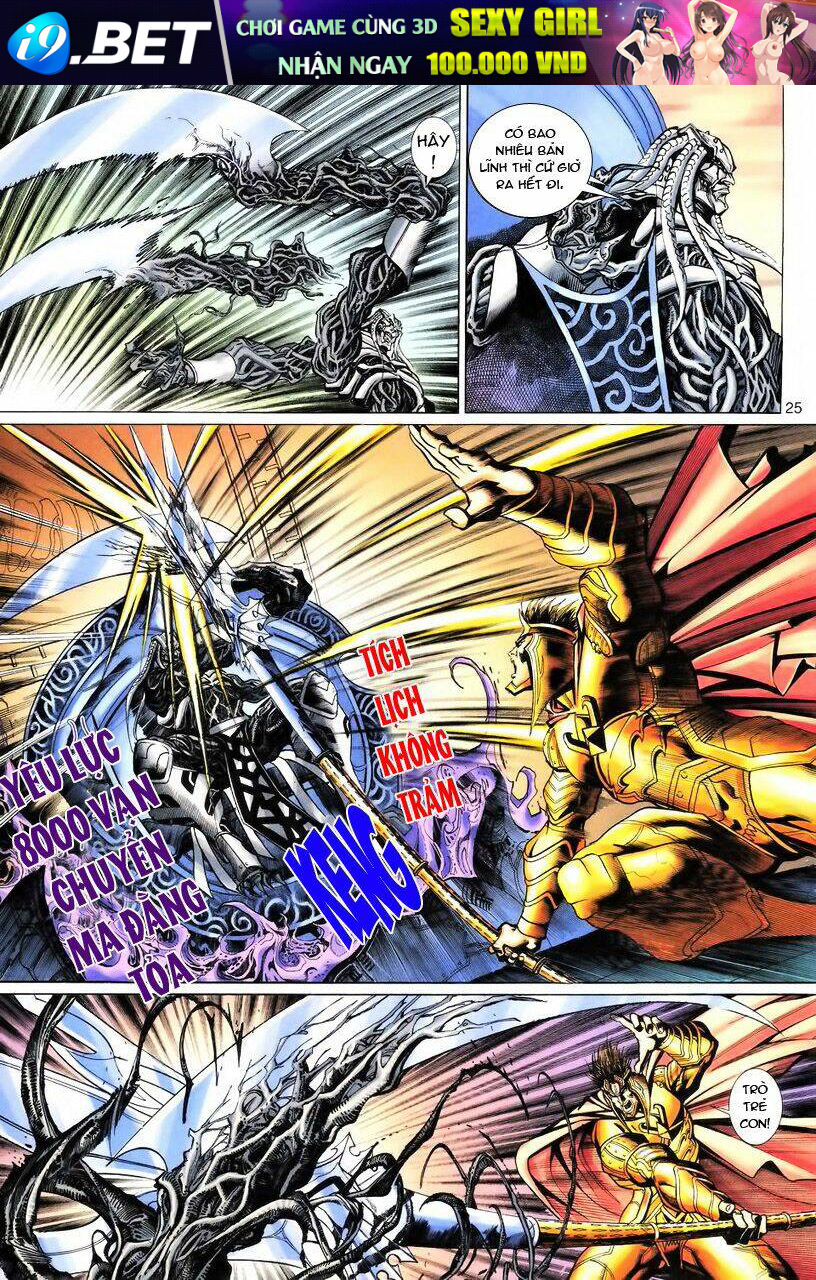 Đại Thánh Vương Chapter 80 - Trang 23