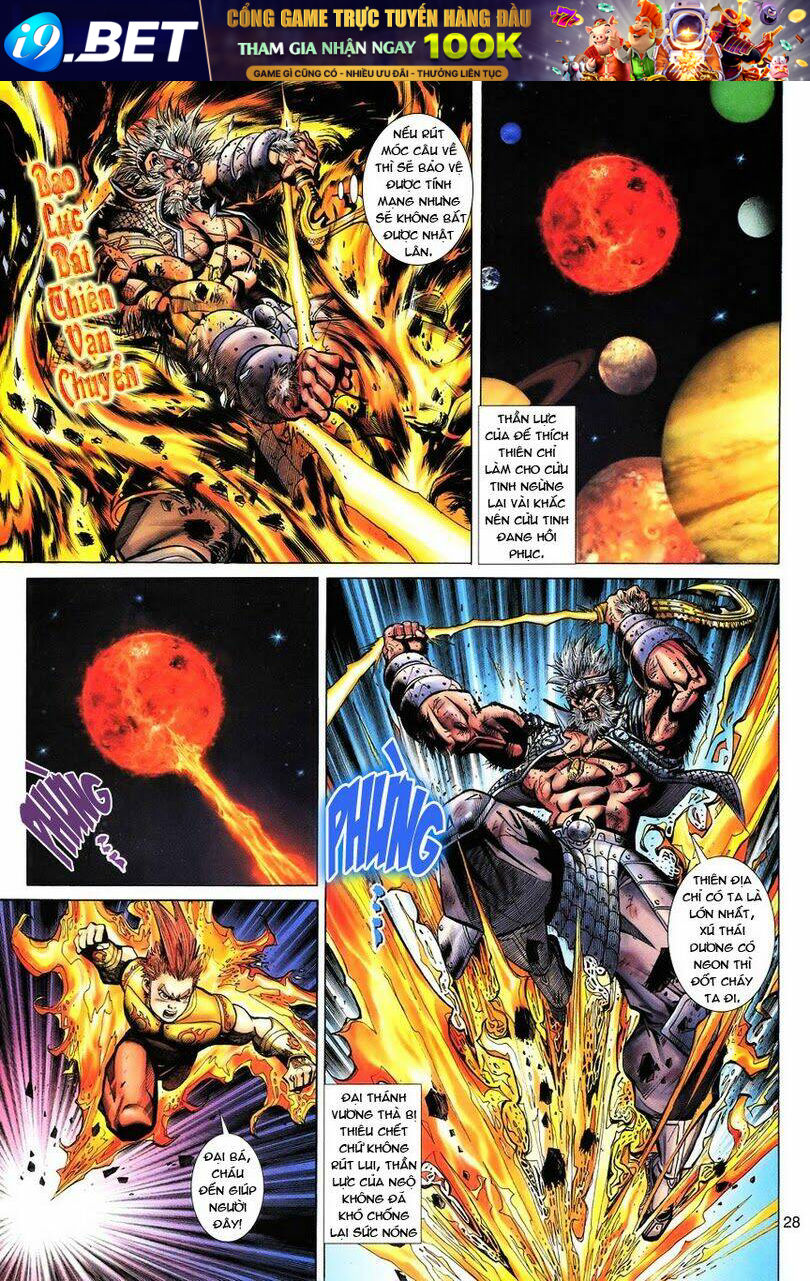 Đại Thánh Vương Chapter 81 - Trang 26