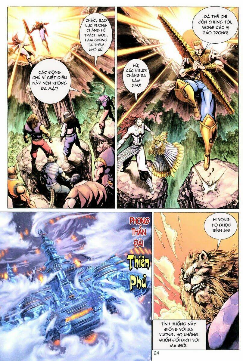 Đại Thánh Vương Chapter 83 - Trang 22