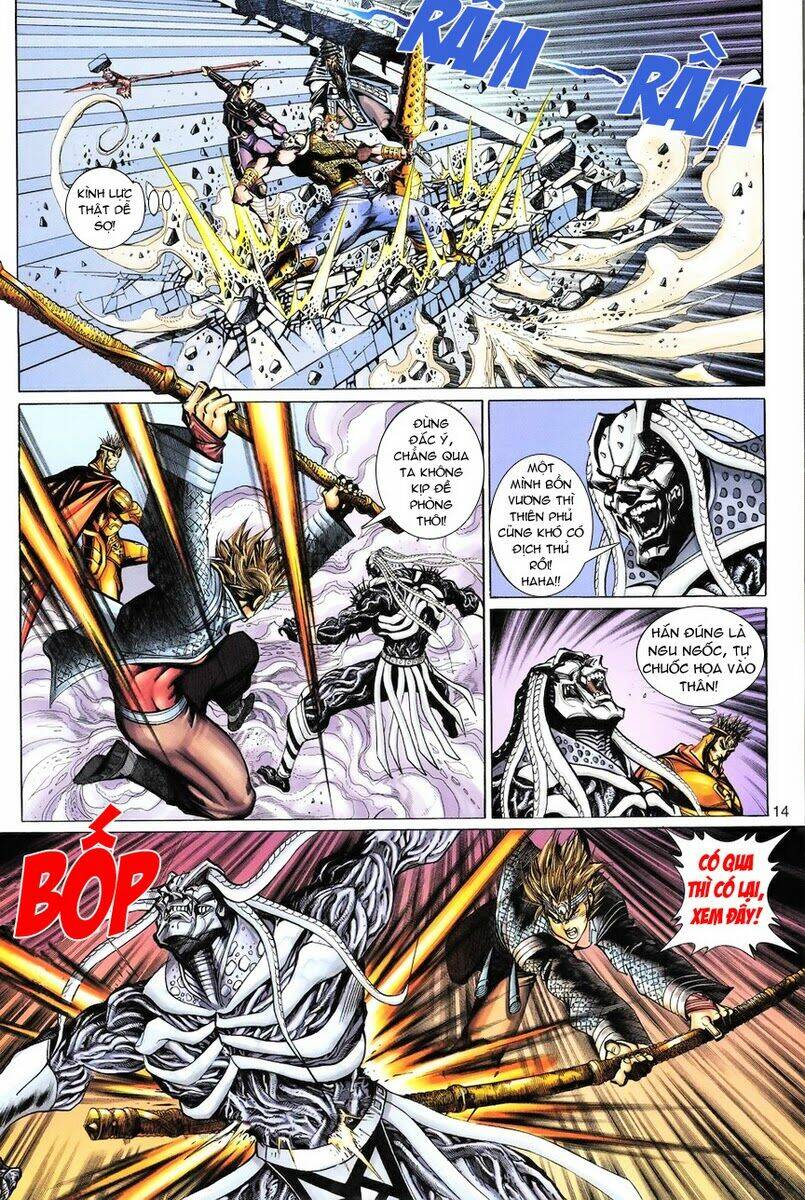 Đại Thánh Vương Chapter 84 - Trang 13