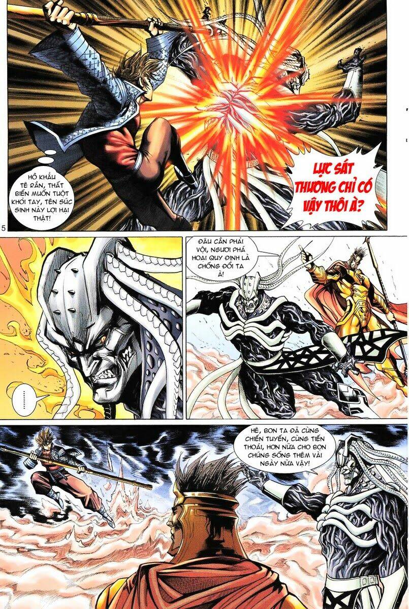Đại Thánh Vương Chapter 84 - Trang 14