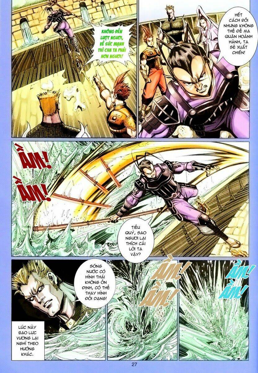 Đại Thánh Vương Chapter 86 - Trang 26