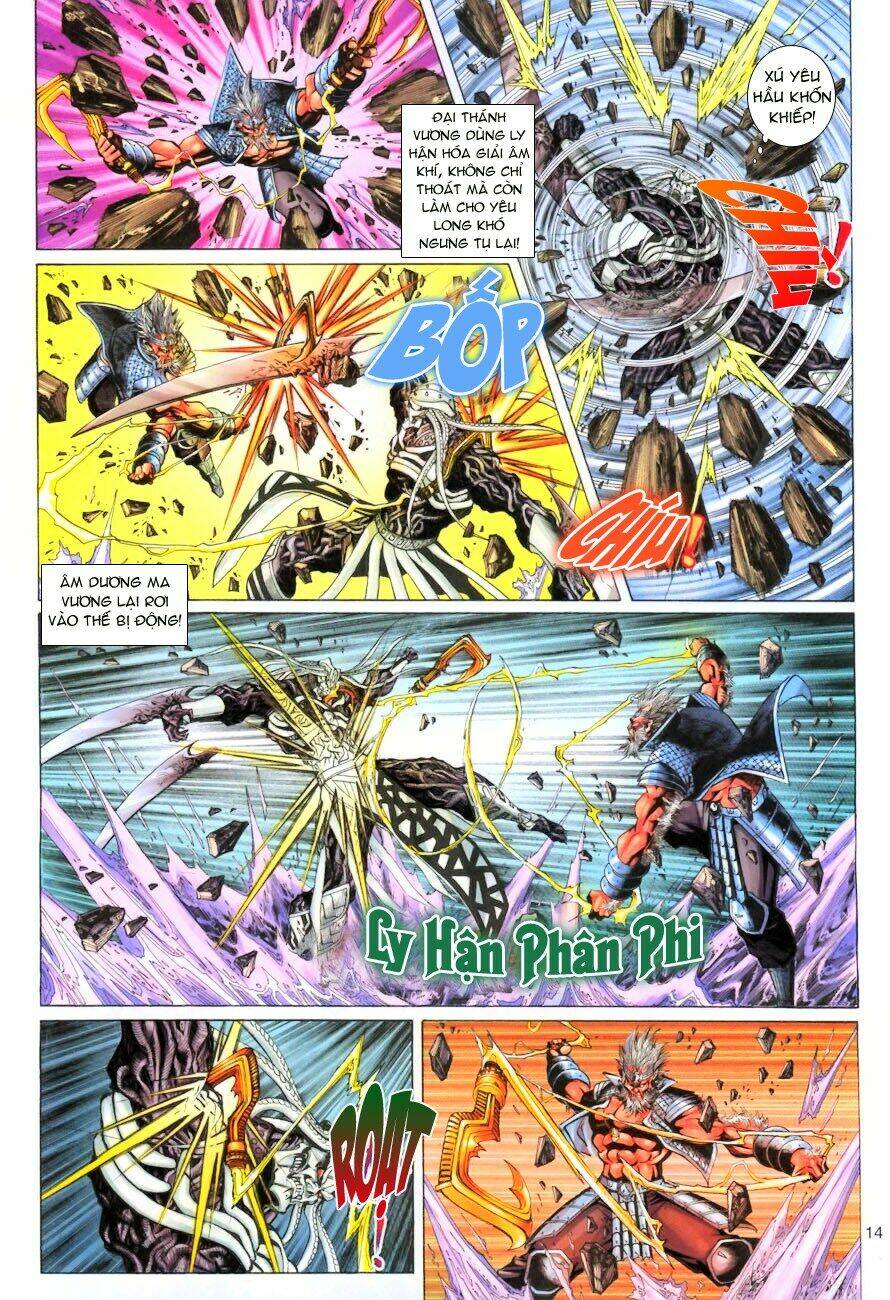 Đại Thánh Vương Chapter 87 - Trang 13