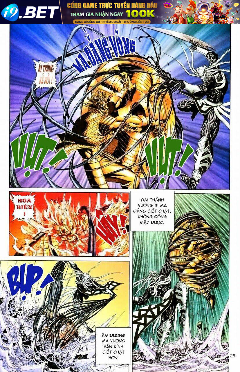 Đại Thánh Vương Chapter 88 - Trang 25