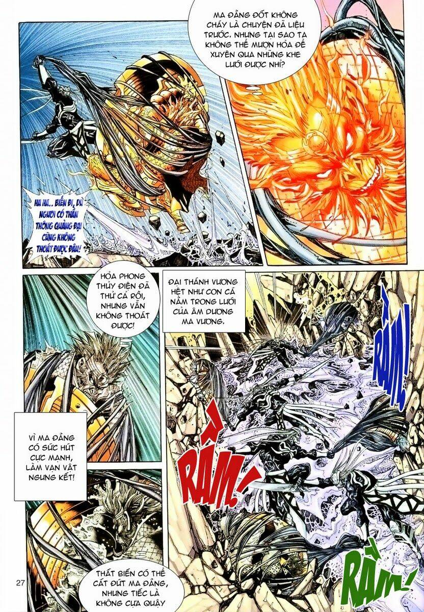 Đại Thánh Vương Chapter 88 - Trang 26
