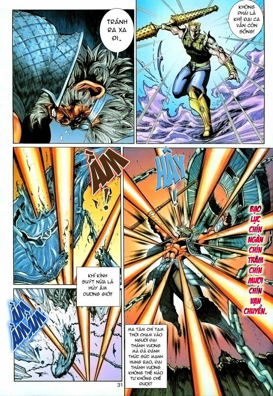 Đại Thánh Vương Chapter 91 - Trang 30