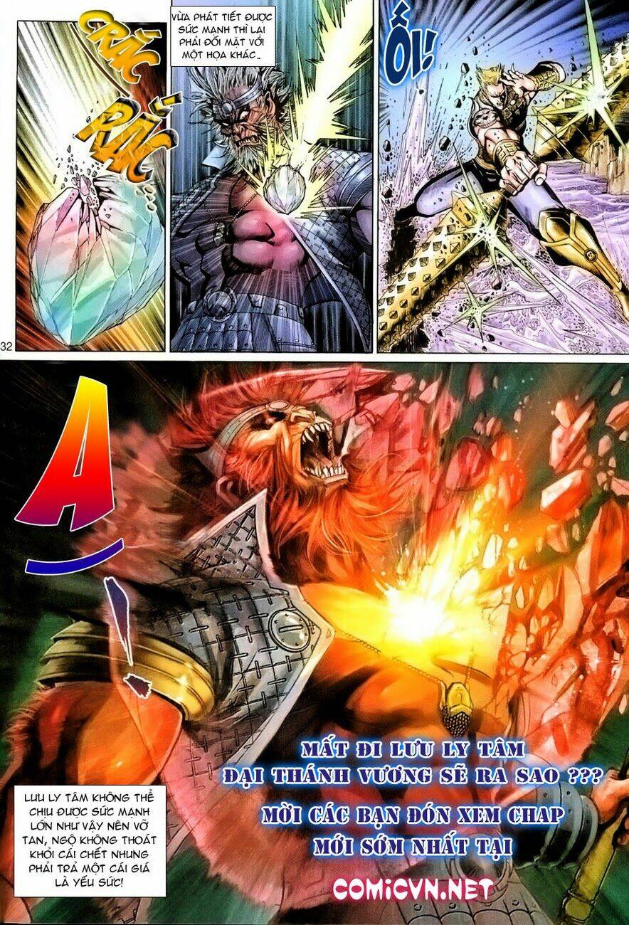 Đại Thánh Vương - Chapter 91 - Page 31