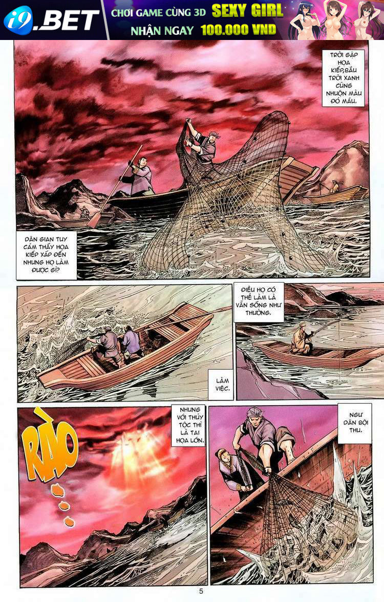 Đại Thánh Vương Chapter 94 - Trang 4