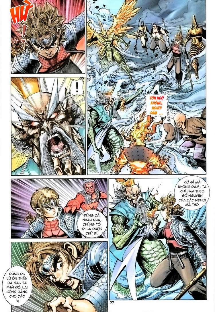 Đại Thánh Vương Chapter 96 - Trang 26