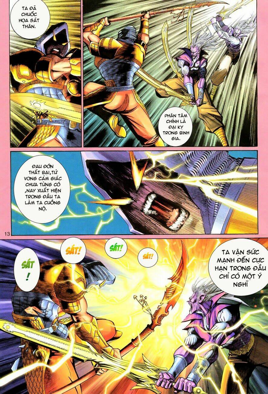 Đại Thánh Vương Chapter 98 - Trang 12