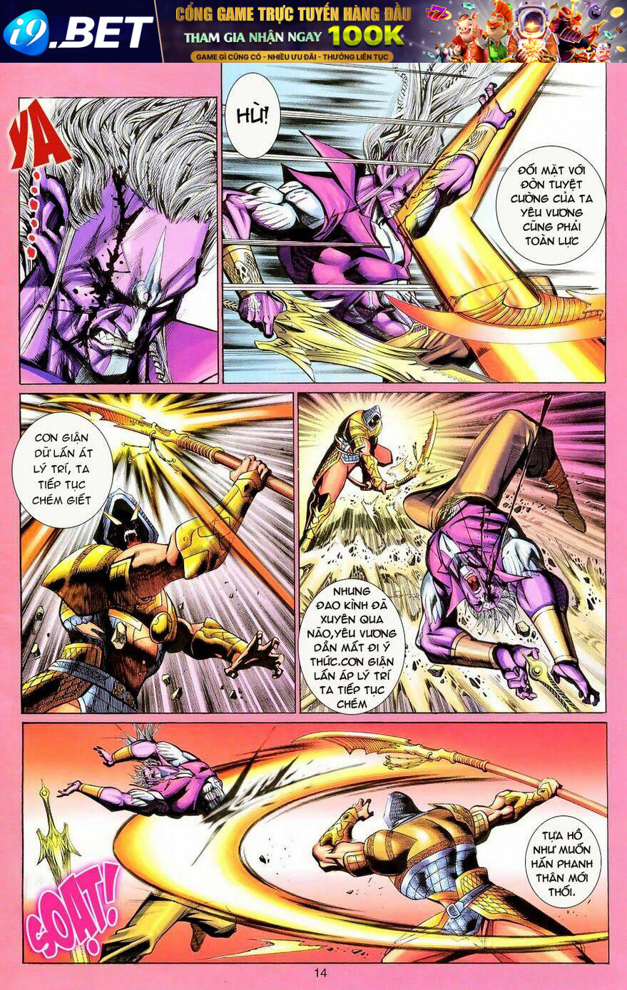 Đại Thánh Vương Chapter 98 - Trang 13
