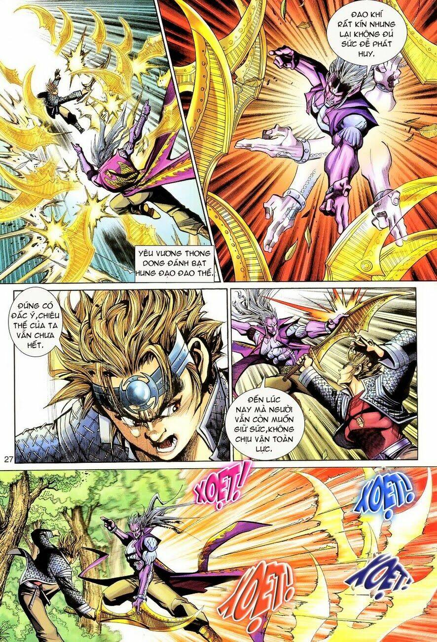 Đại Thánh Vương Chapter 98 - Trang 26