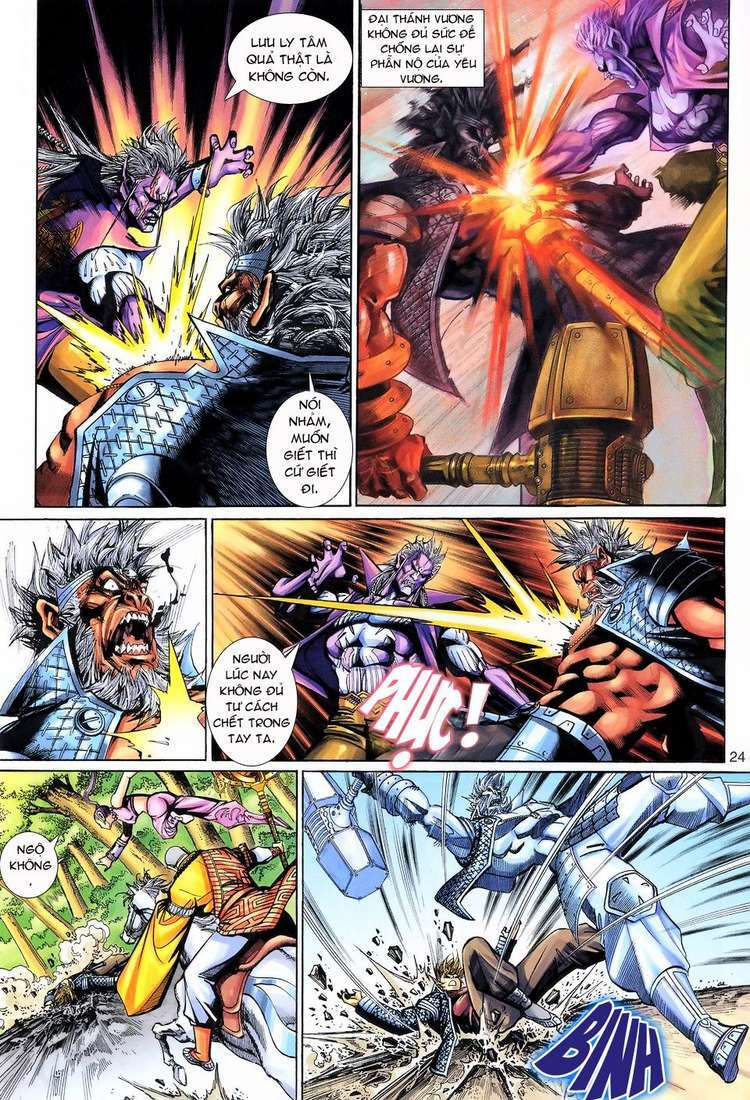 Đại Thánh Vương Chapter 99 - Trang 23