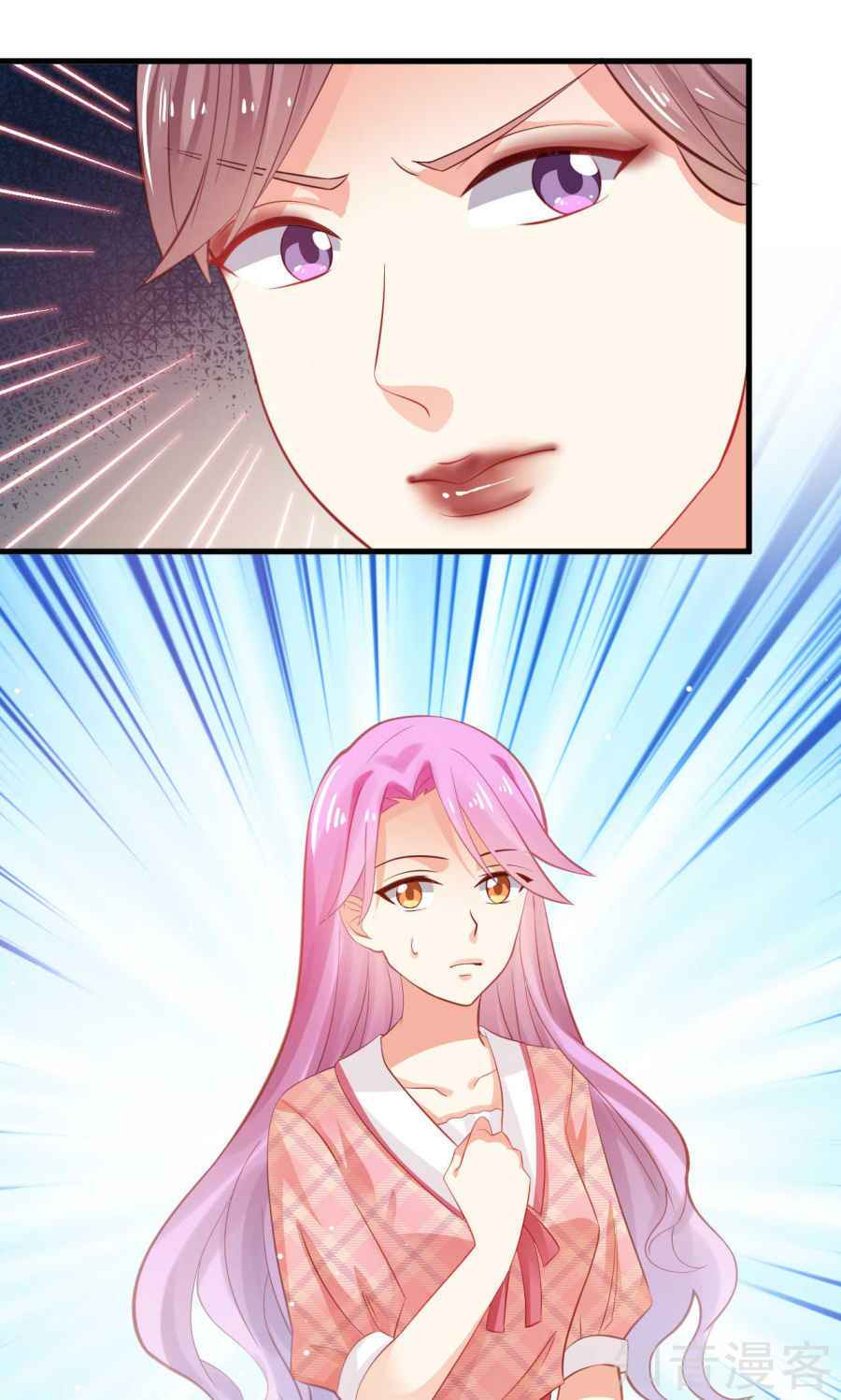 Trọng Sinh Từ 0 Thành 1 - Chapter 10 - Page 24