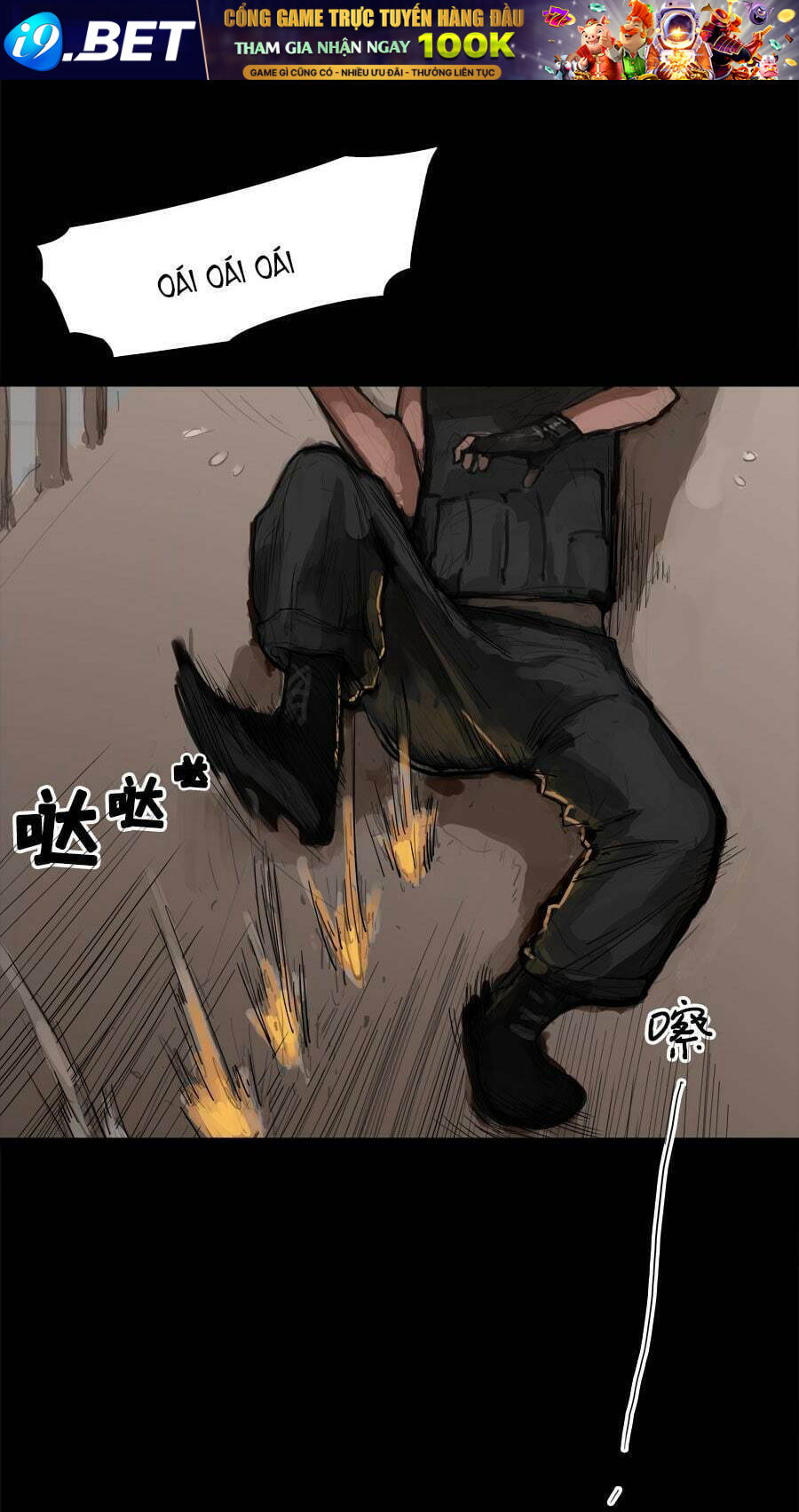 PUBG Never say die - Chapter 5 - Page 24