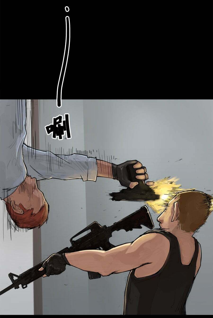 PUBG Never say die - Chapter 5 - Page 31