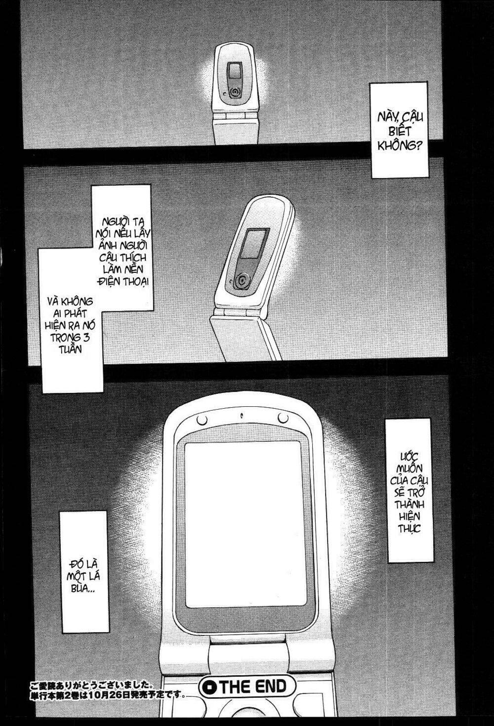 School Days - Chapter 12 - Page 23