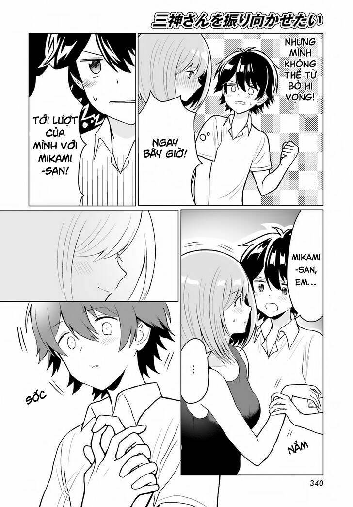 Mikami-san wo Furimukasetai - Chapter 1 - Page 10