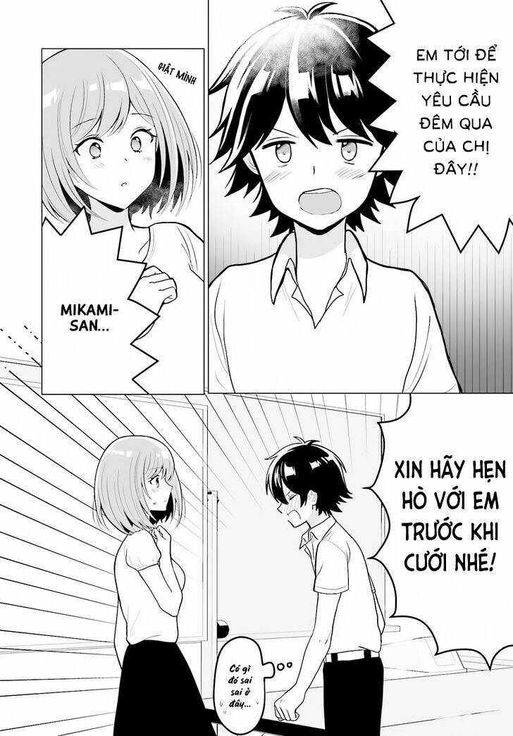 Mikami-san wo Furimukasetai - Chapter 1 - Page 16