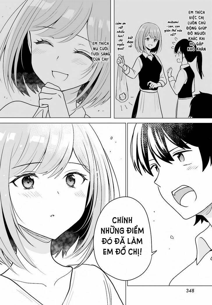 Mikami-san wo Furimukasetai - Chapter 1 - Page 18