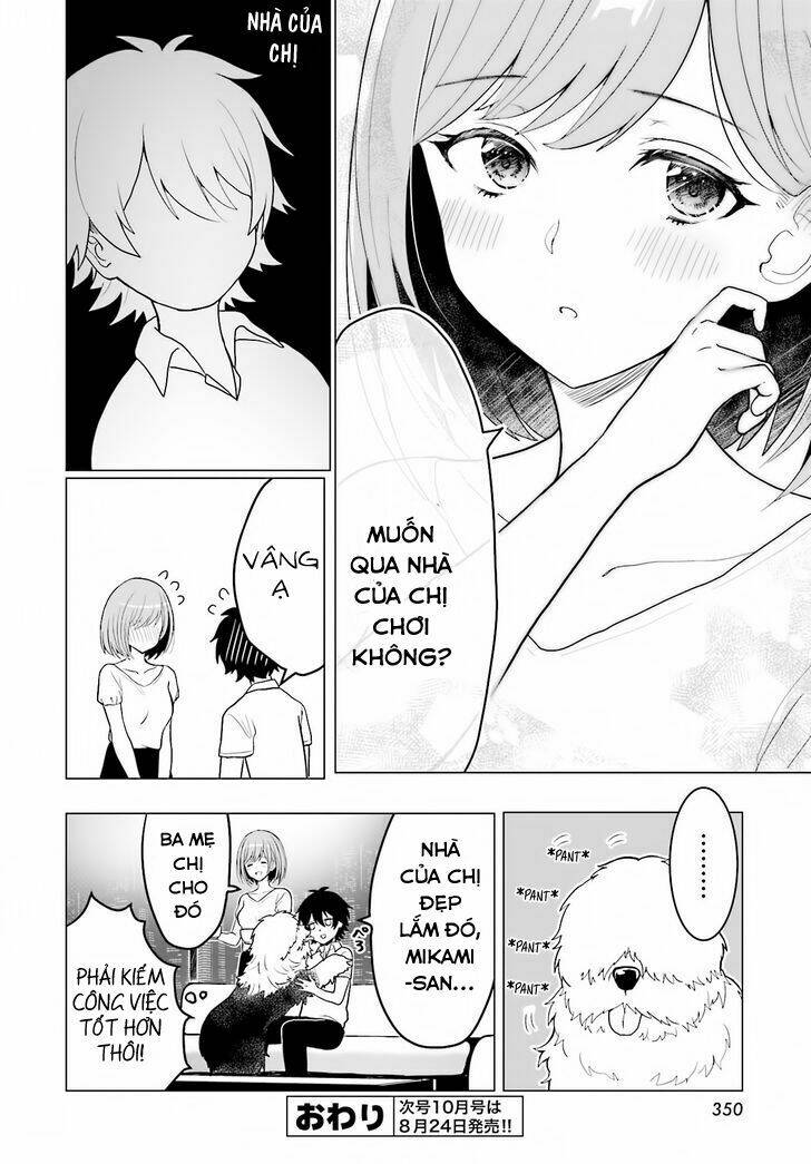 Mikami-san wo Furimukasetai - Chapter 1 - Page 20