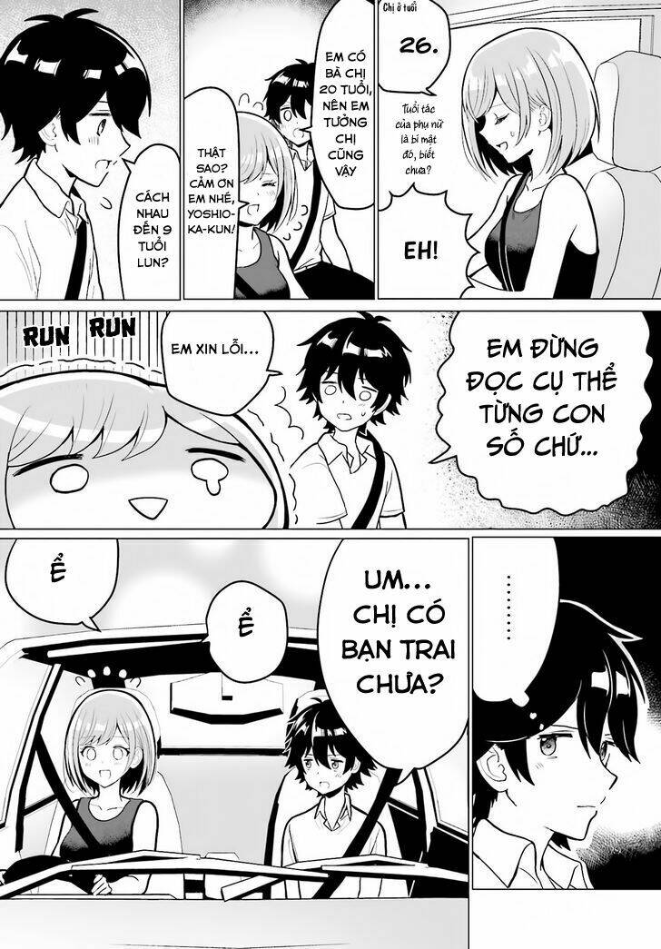 Mikami-san wo Furimukasetai - Chapter 1 - Page 5