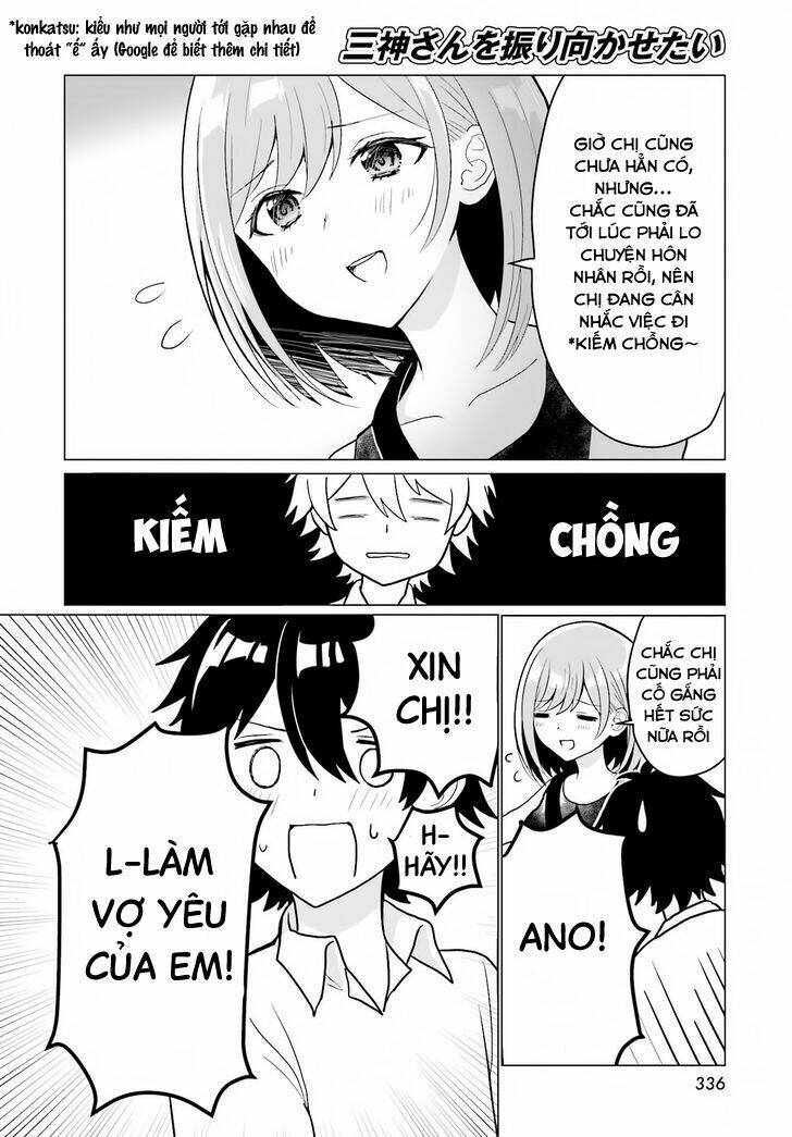 Mikami-san wo Furimukasetai - Chapter 1 - Page 6