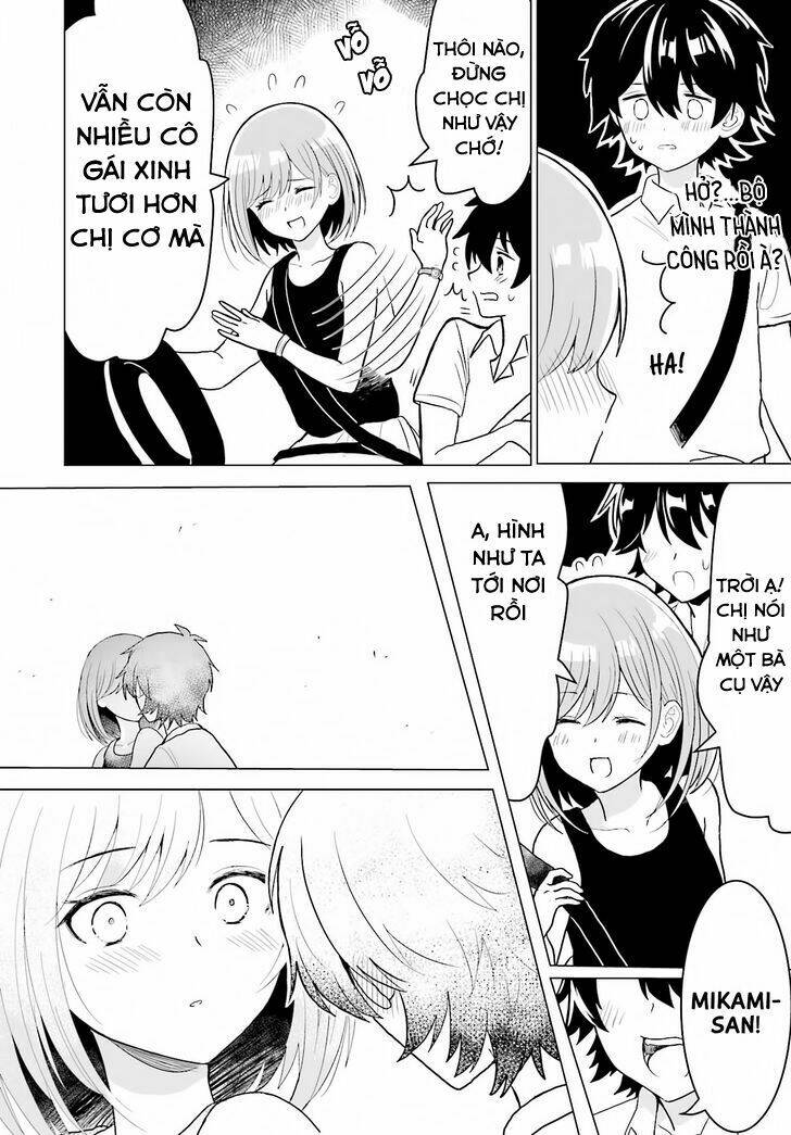 Mikami-san wo Furimukasetai - Chapter 1 - Page 8