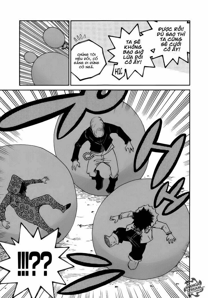 Hội Pháp Sư Nổi Tiếng Ngoại Truyện - Gray - Chapter 11 - Page 19