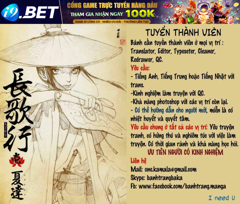 Hội Pháp Sư Nổi Tiếng Ngoại Truyện - Gray - Chapter 11 - Page 28