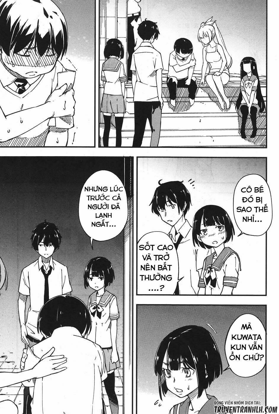 Oukoku Game - Chapter 25 - Page 10