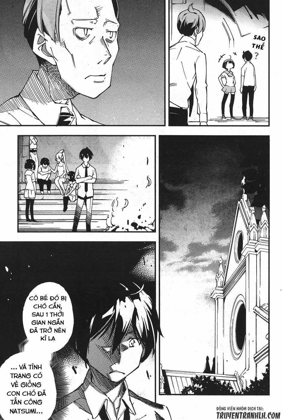 Oukoku Game - Chapter 25 - Page 12