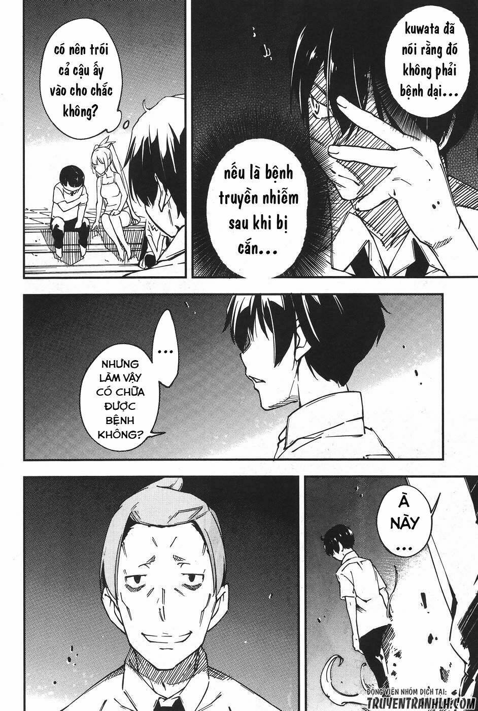 Oukoku Game - Chapter 25 - Page 13