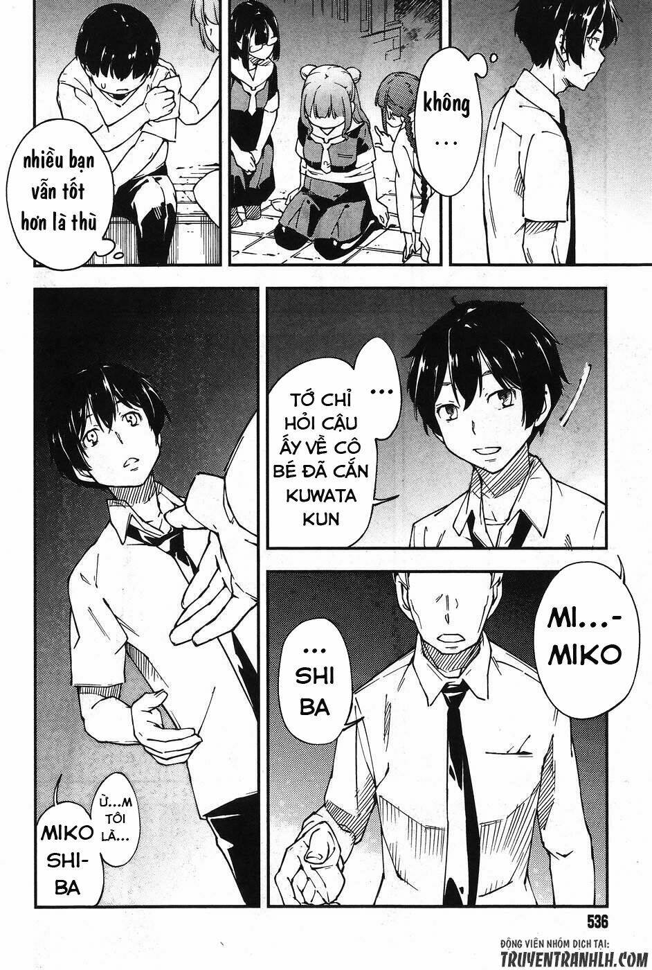 Oukoku Game - Chapter 25 - Page 15