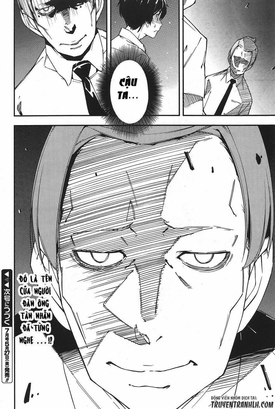 Oukoku Game - Chapter 25 - Page 17