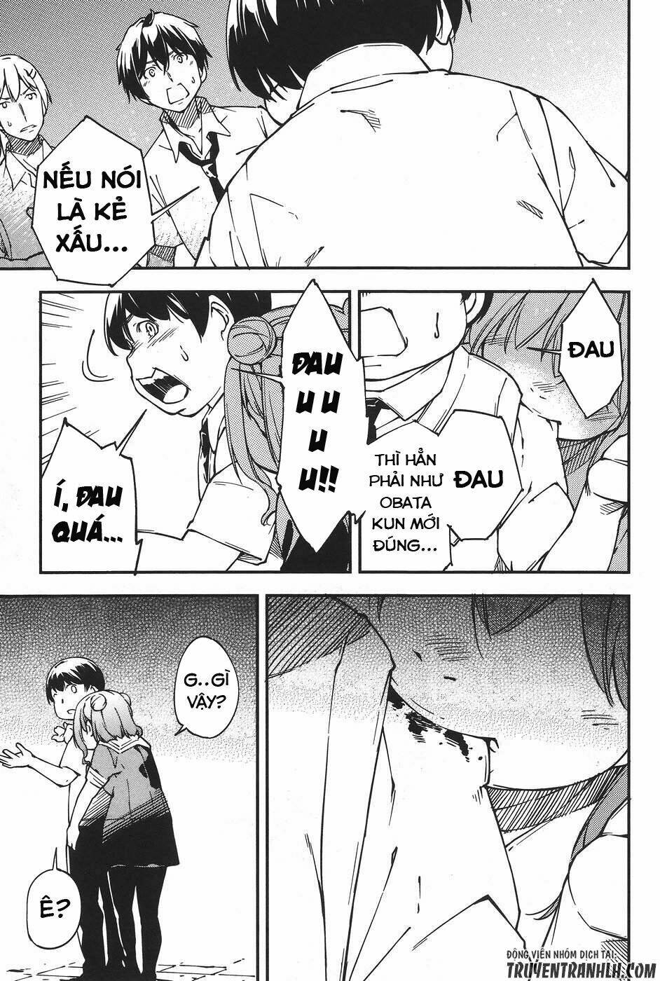 Oukoku Game - Chapter 25 - Page 6