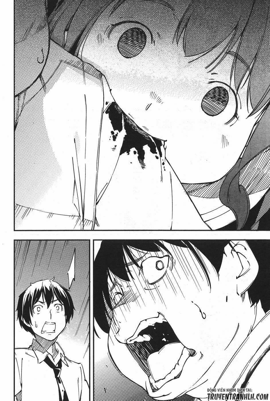 Oukoku Game - Chapter 25 - Page 7