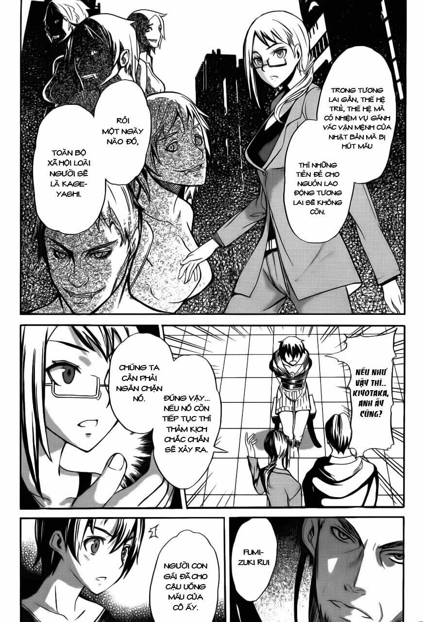 Akiba's Trip - Chapter 2 - Page 9