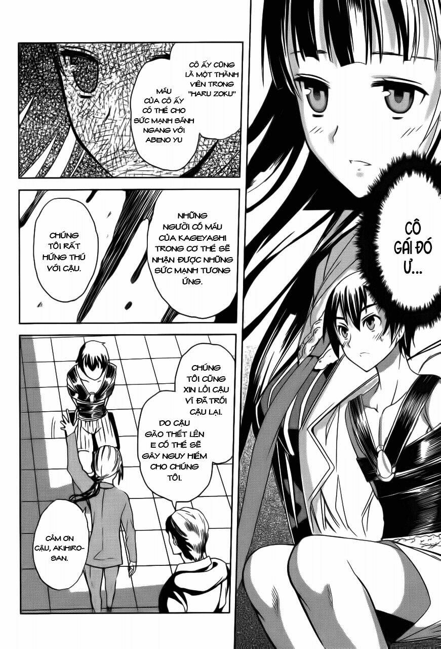 Akiba's Trip - Chapter 2 - Page 10