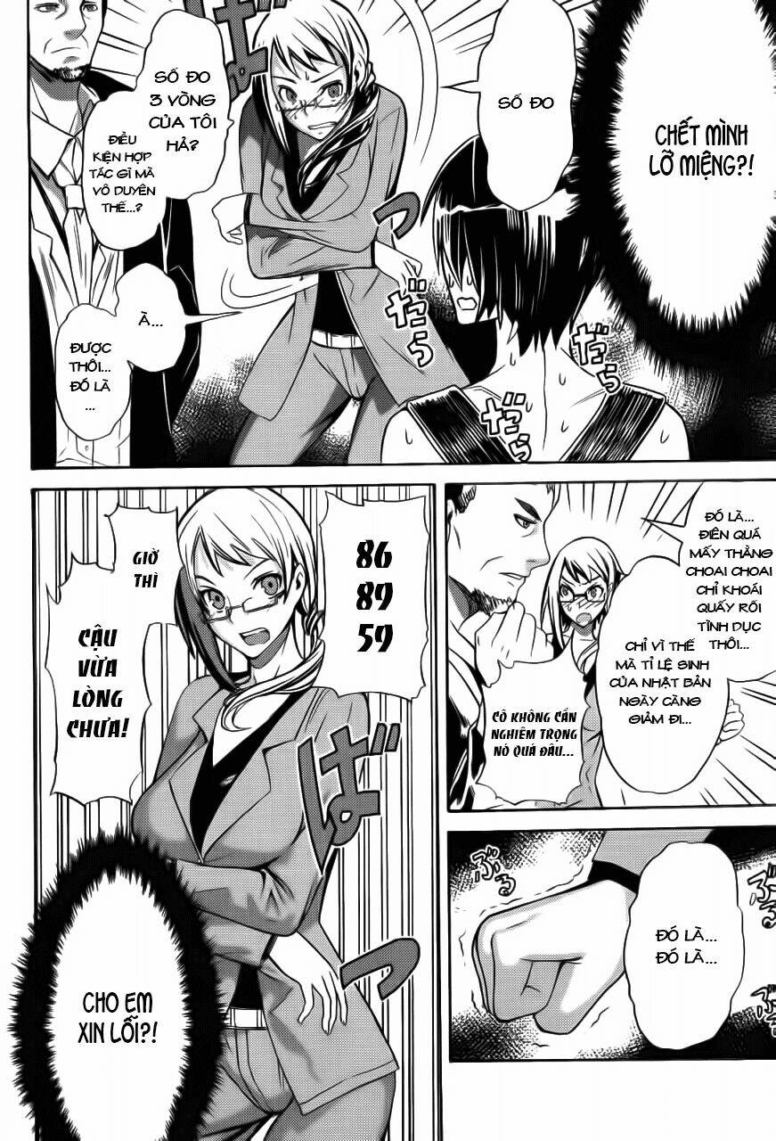 Akiba's Trip - Chapter 2 - Page 12