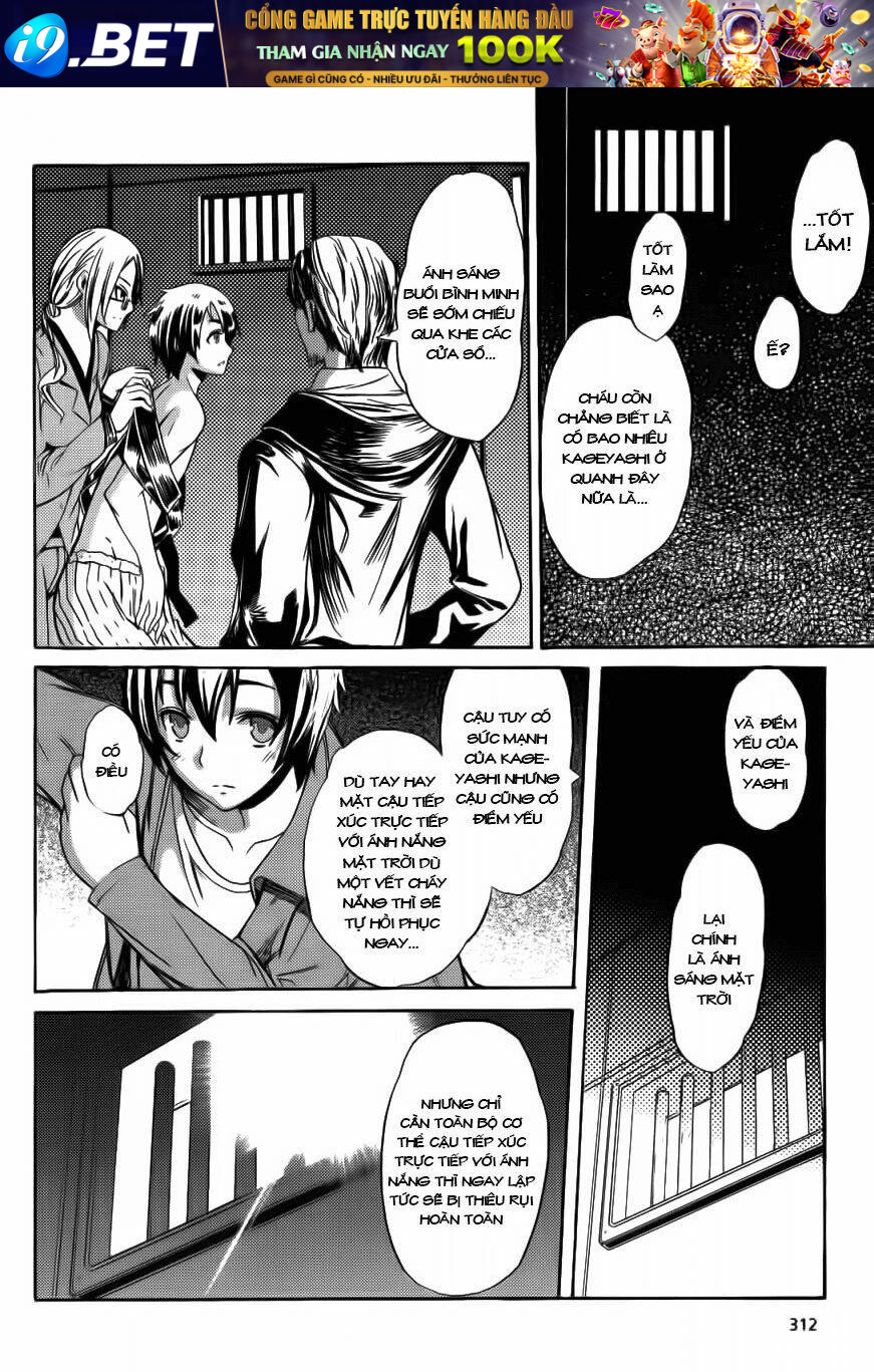 Akiba's Trip - Chapter 2 - Page 14