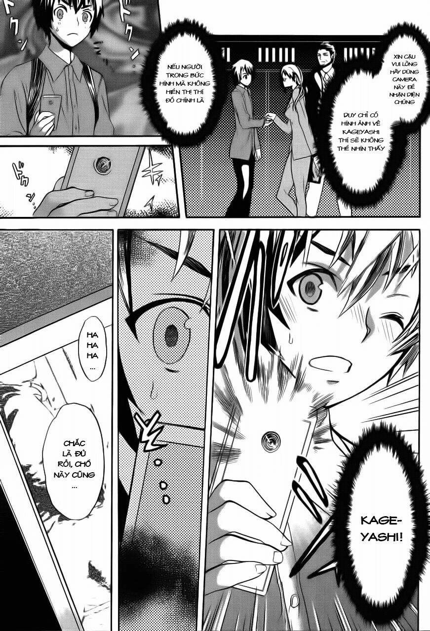 Akiba's Trip - Chapter 2 - Page 25