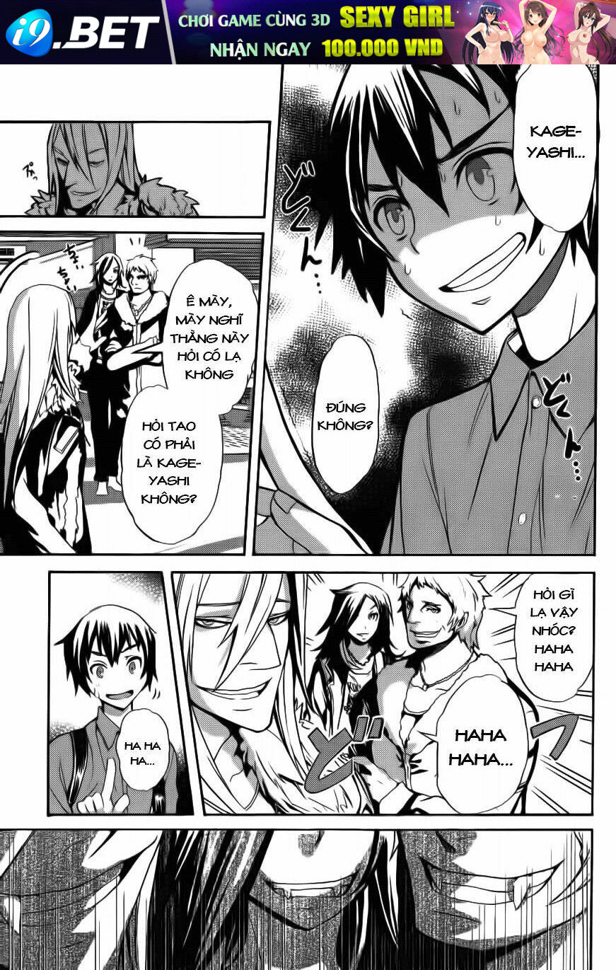 Akiba's Trip - Chapter 2 - Page 27